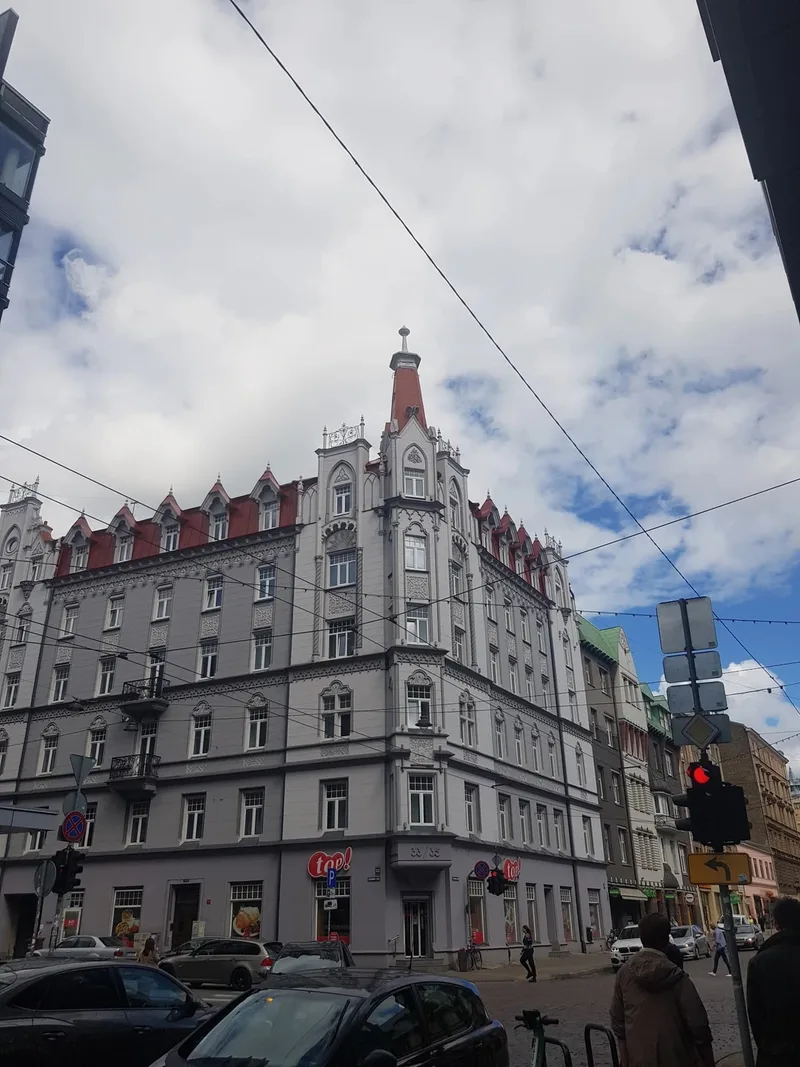 Ирина