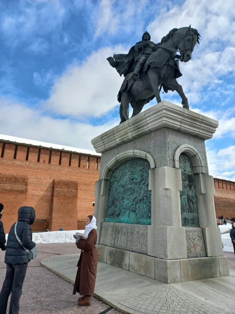 Сергей