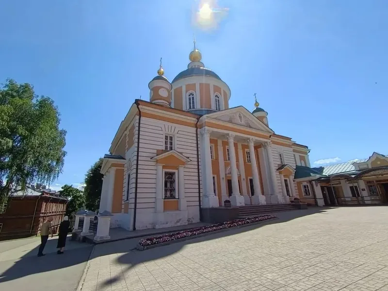 Наталья