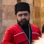 Саид