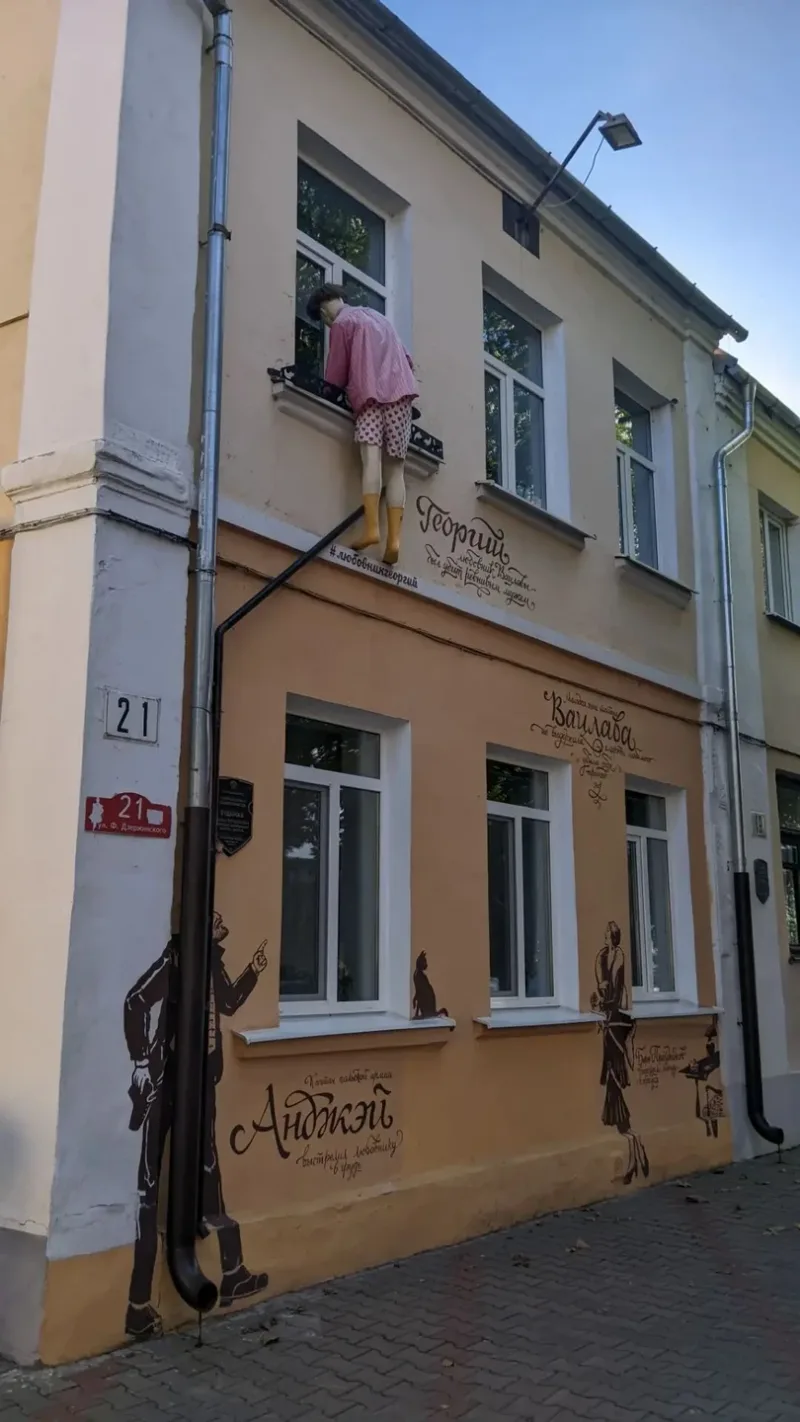 Ковицына