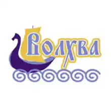 Компания Волхва