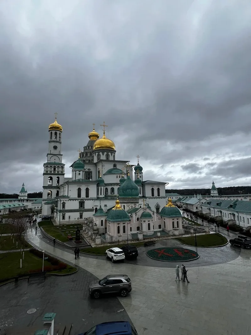 Вера