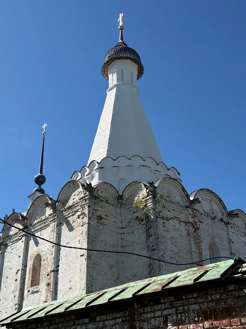 Ана