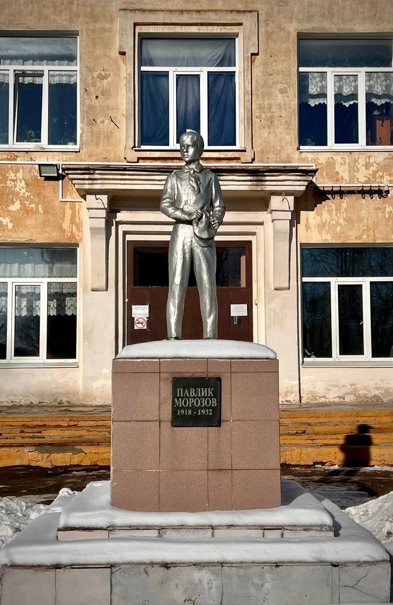 Кирилл