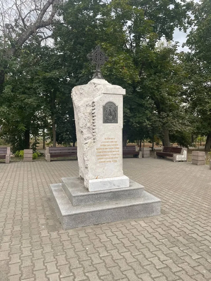 Татьяна