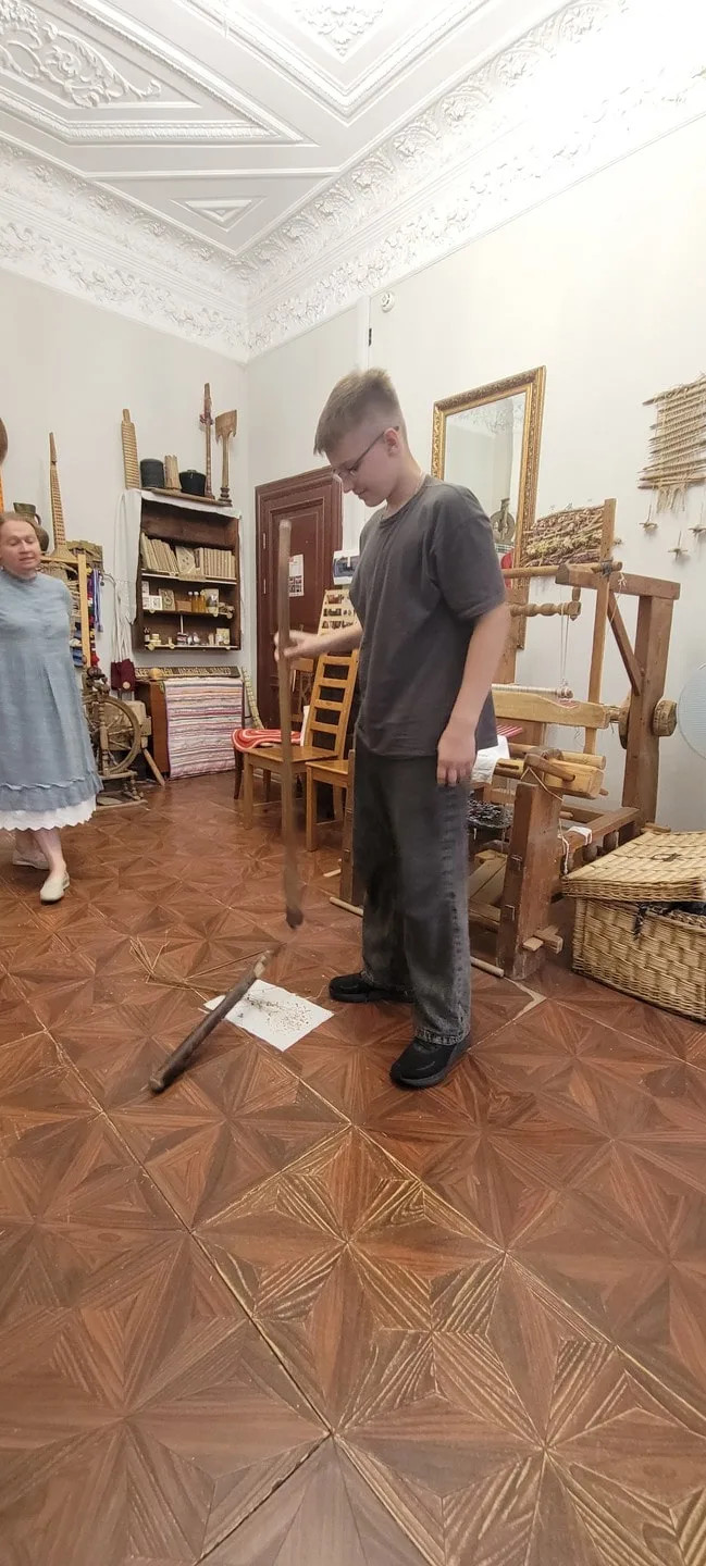 Екатерина
