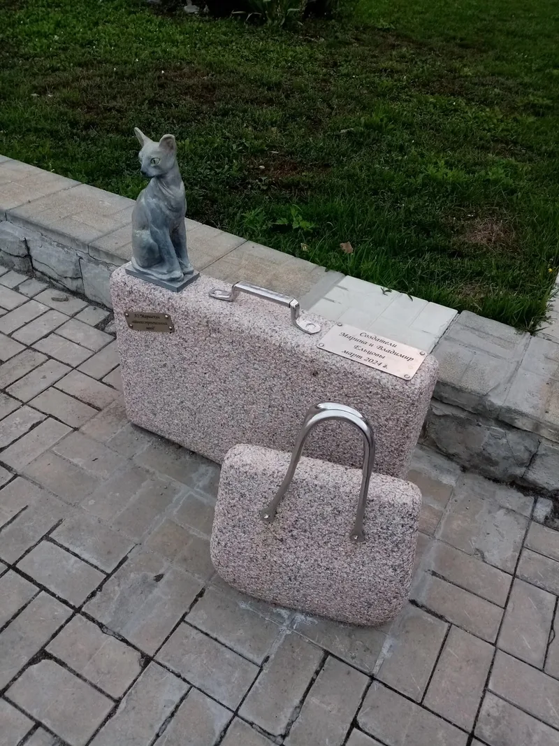 Калинникова