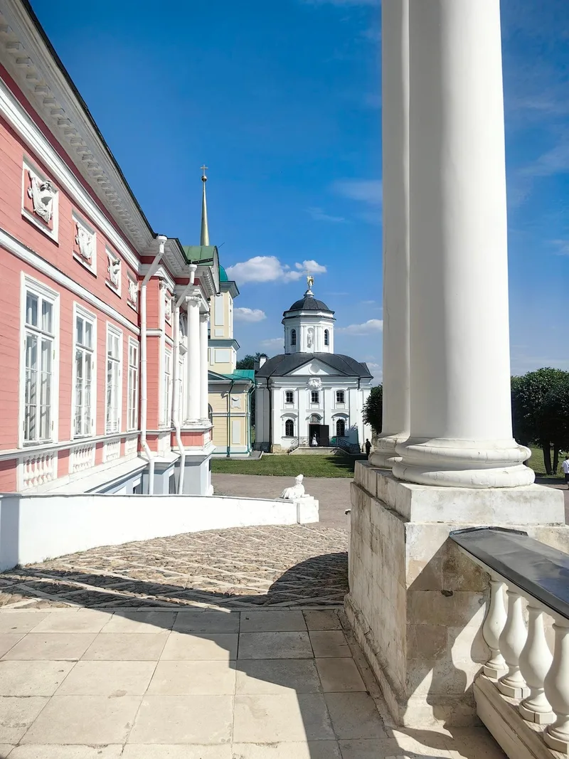 Кристина