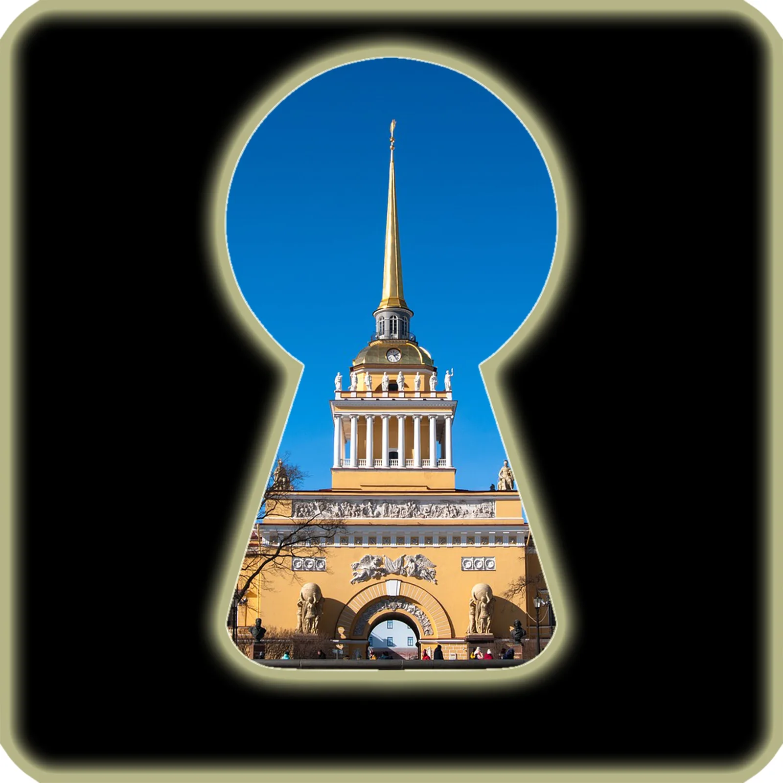 Исторический квест "Знакомство с Петербургом"