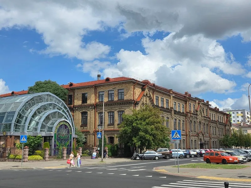 Полина