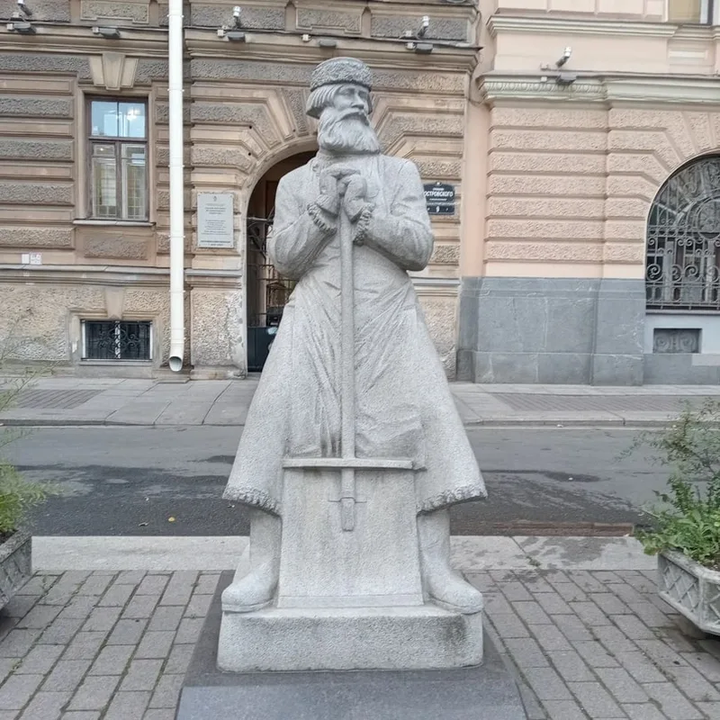 Виталий
