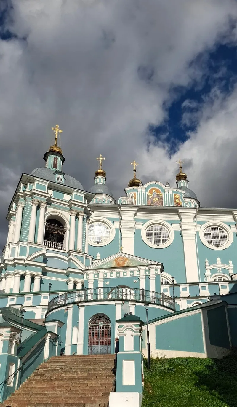 Галина