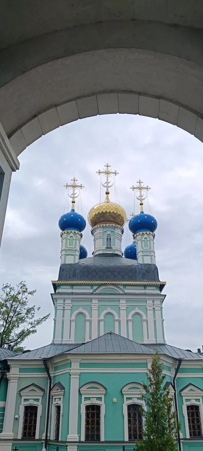 Ксения
