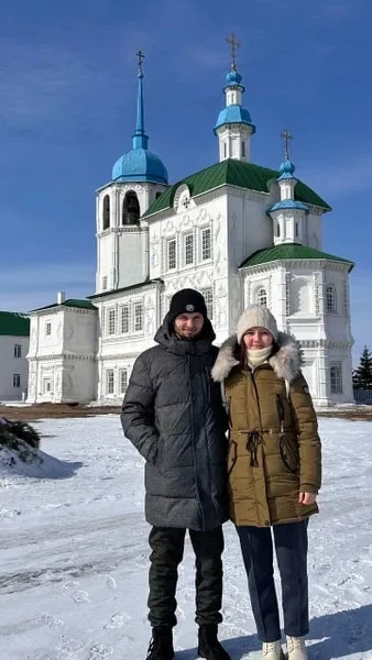 Елена