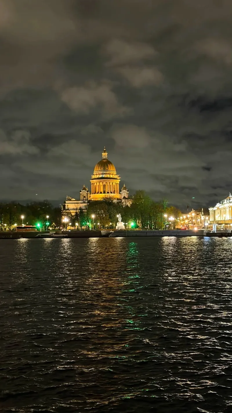 Лариса