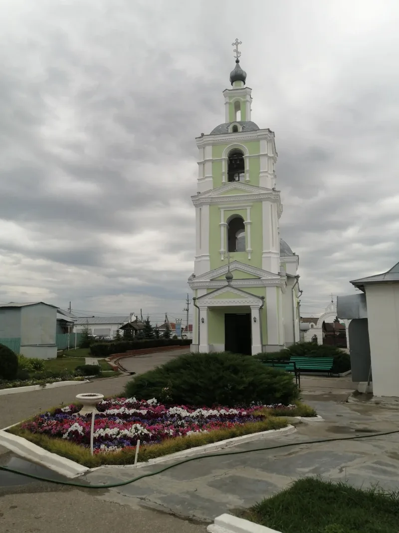 Юлия