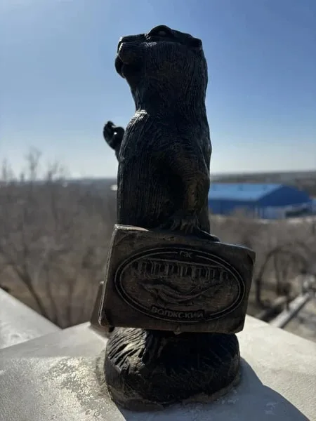 Наталья