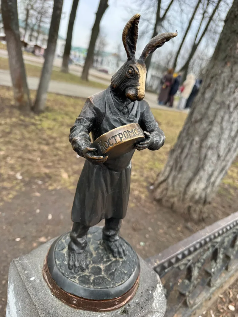 Ксения