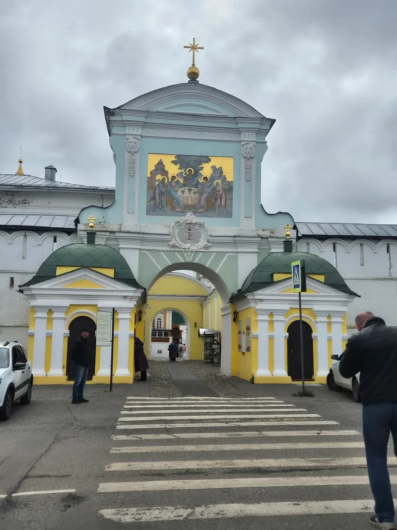 Анна