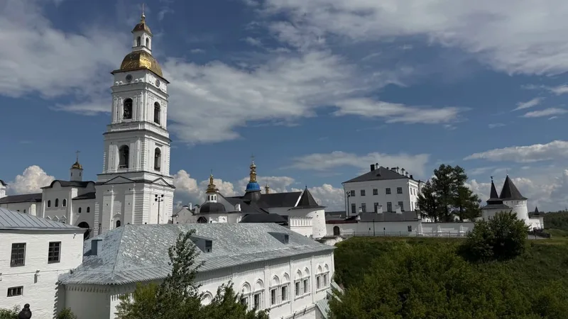 Ольга