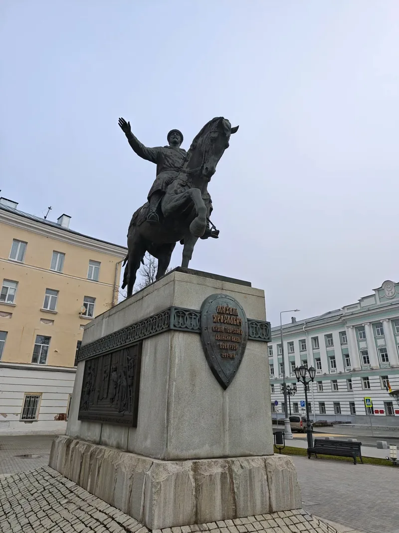 Мария
