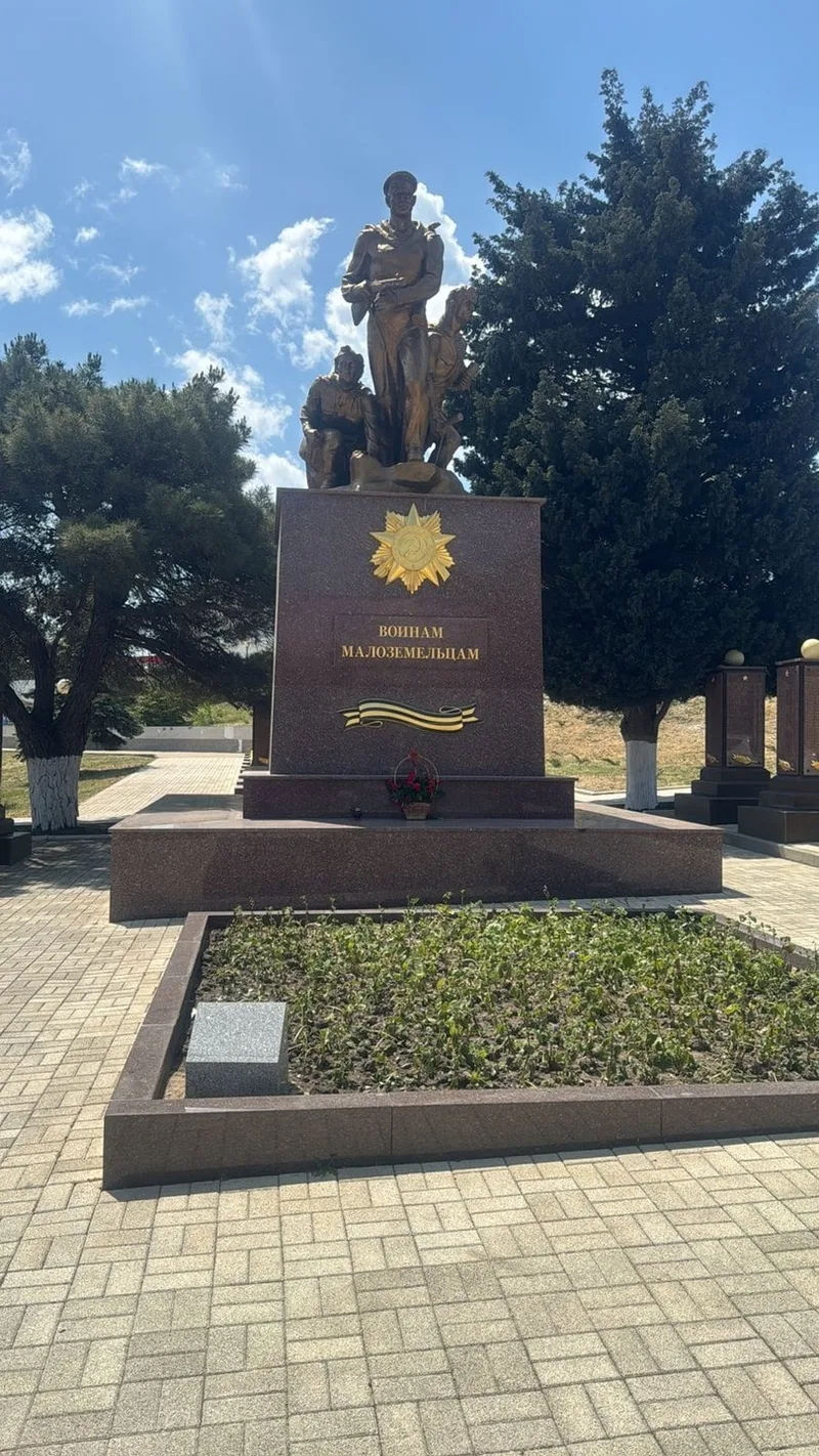 Наталия