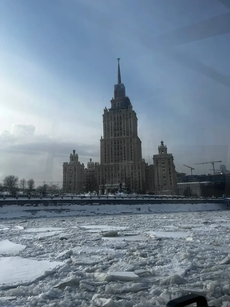 Алёна