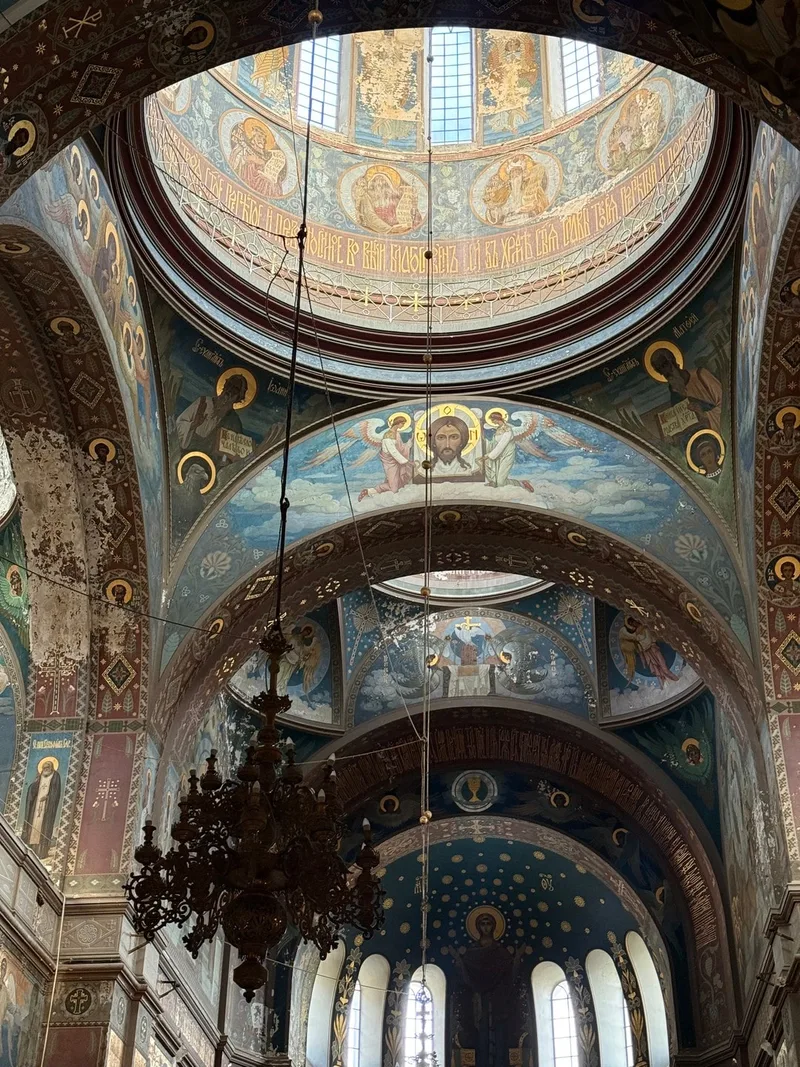 Кирилл