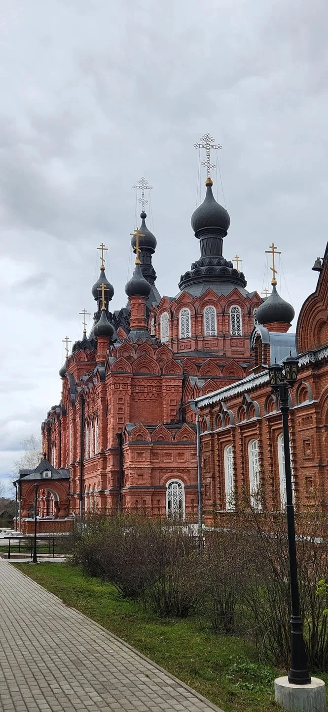 Юлия