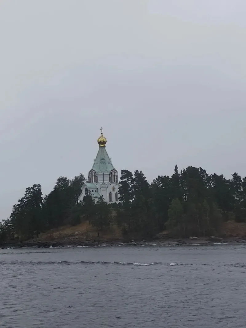 Наталья