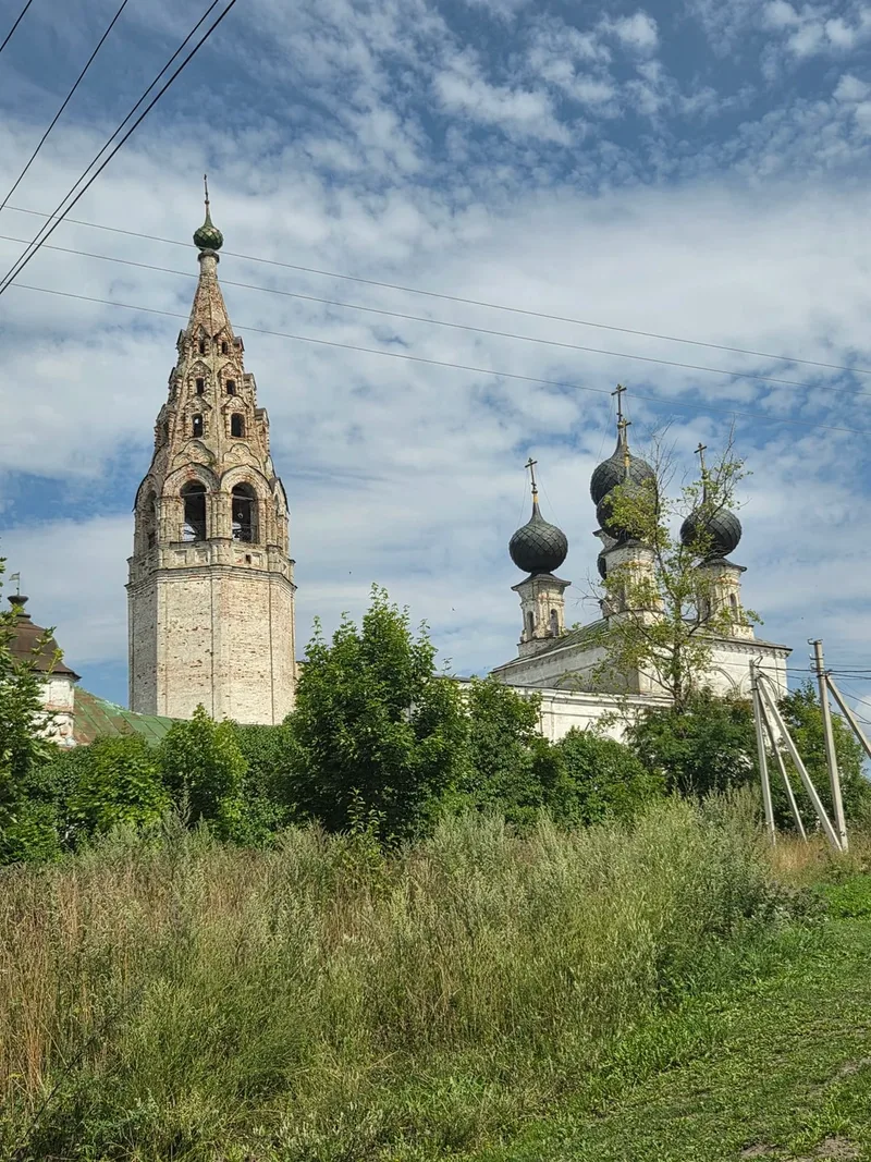 Ирина