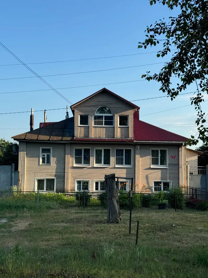 Яна
