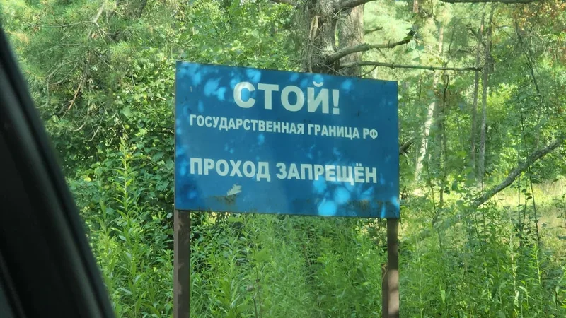 Владимир