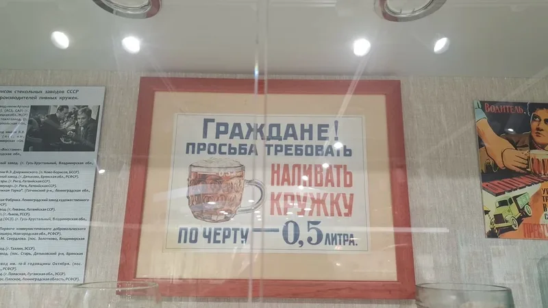 Юлия