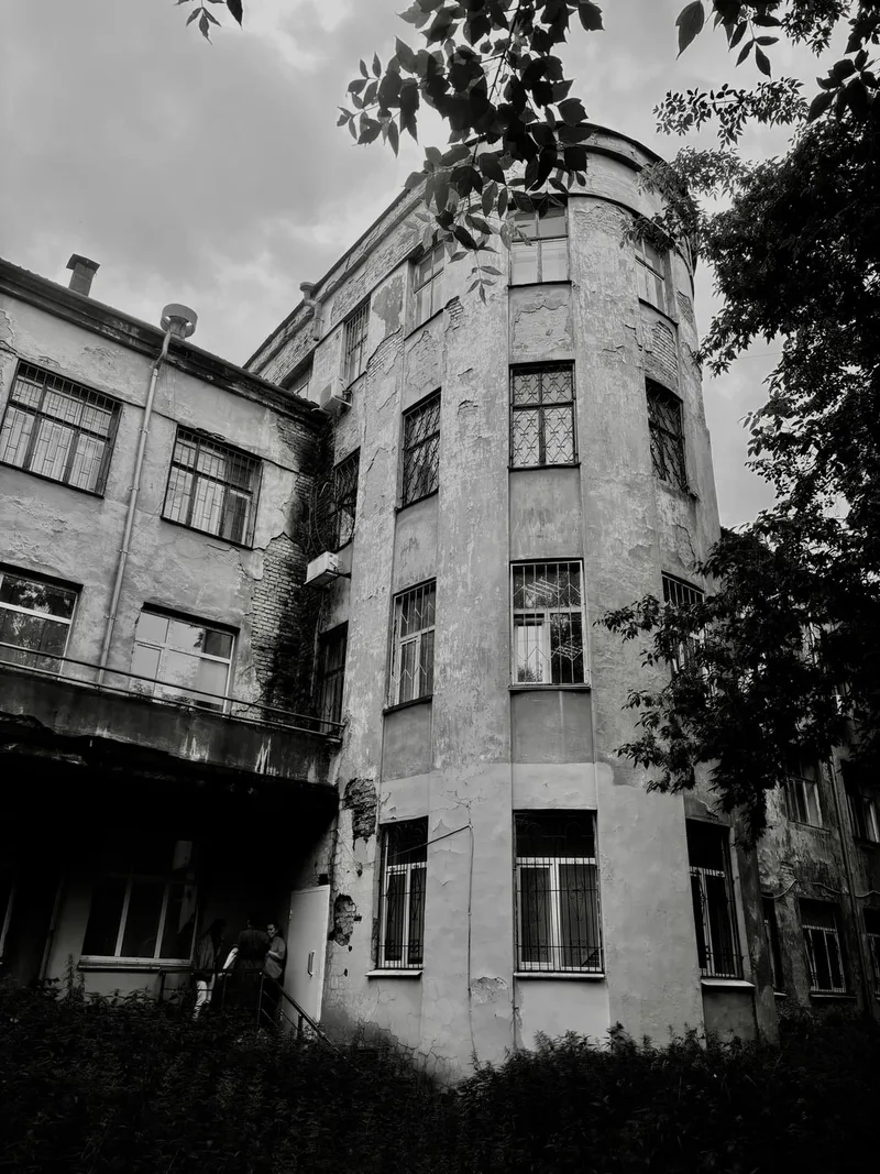 Павел