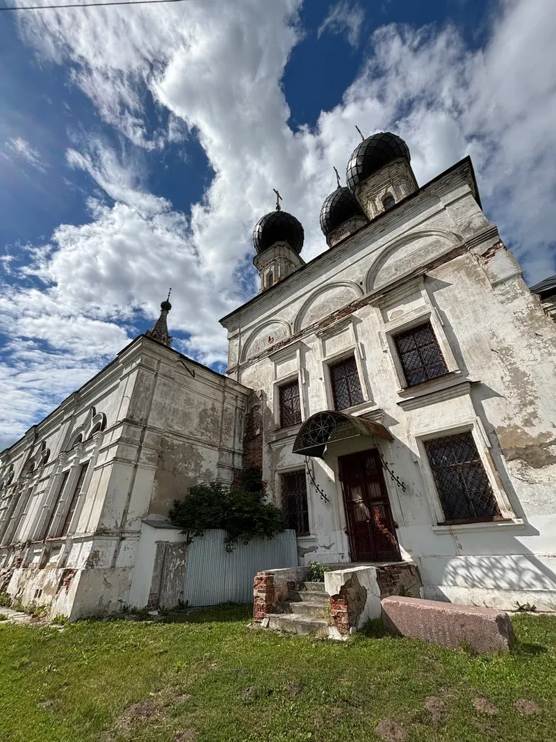 Александр