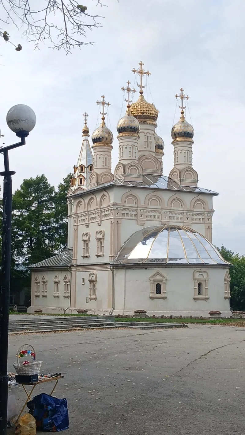 Ольга