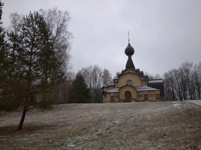 Татьяна