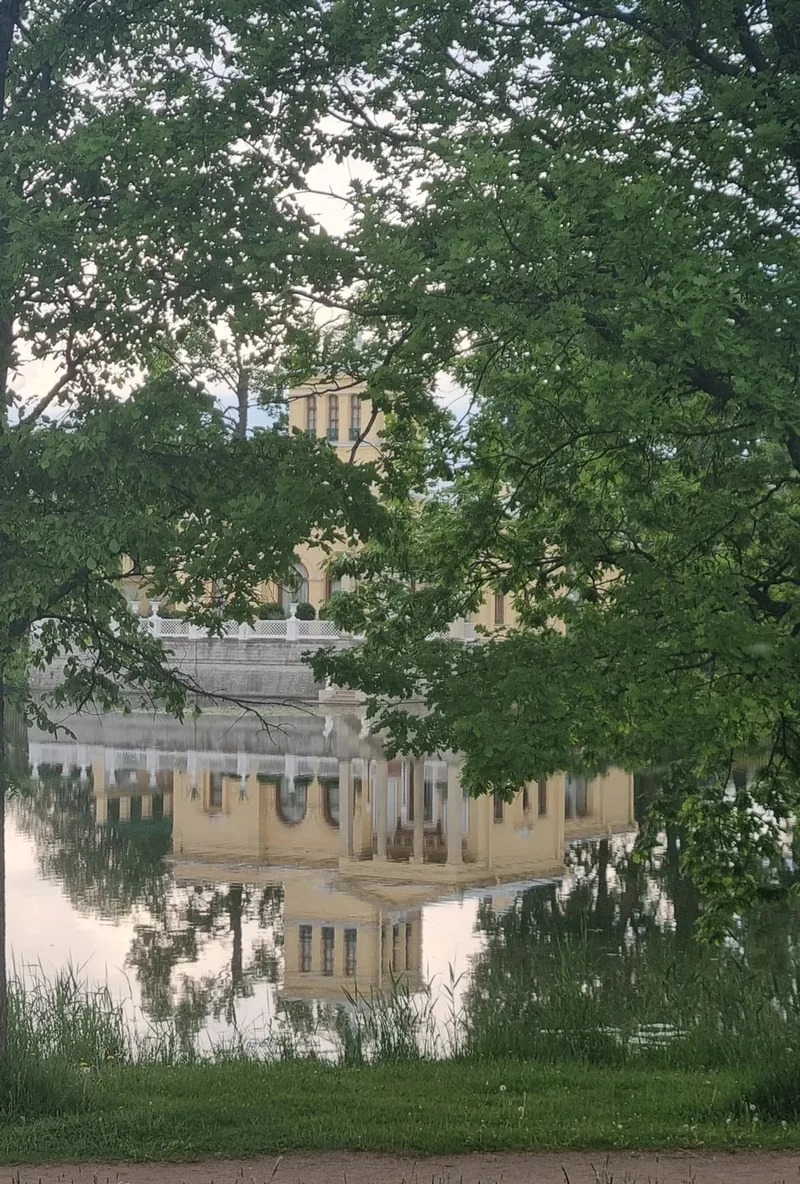 Юлия