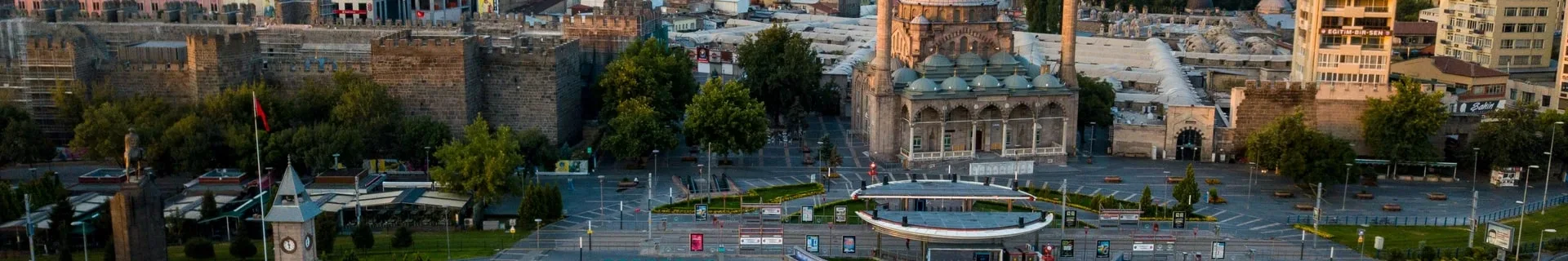 Кайсери