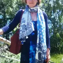 Ирина