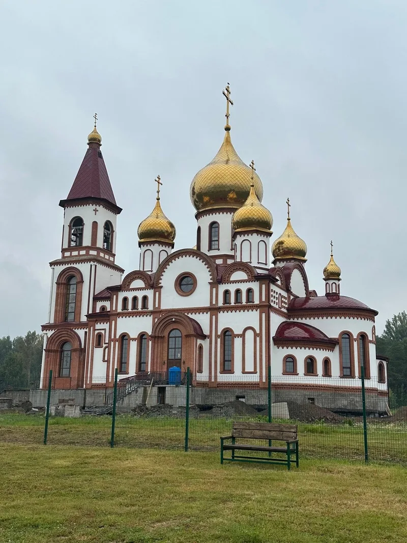 Людмила