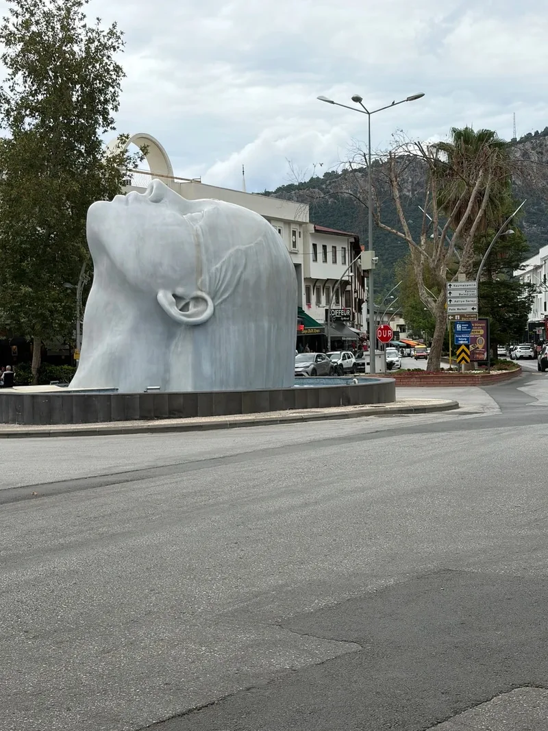 Татьяна