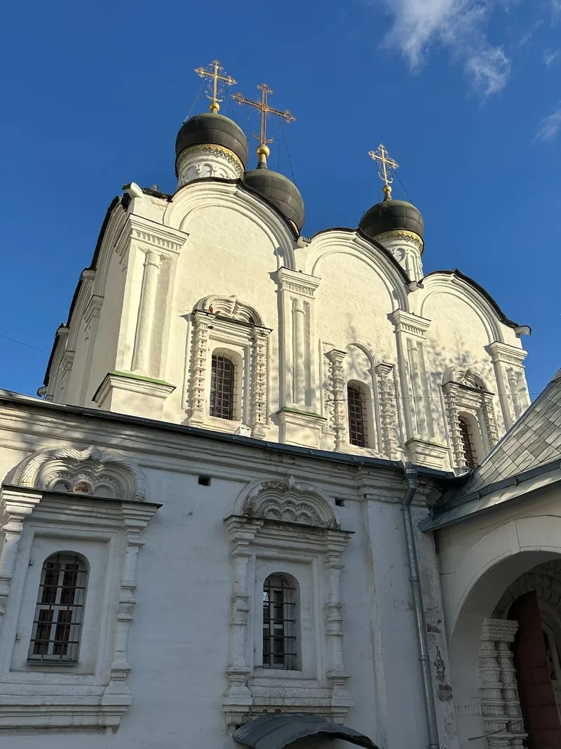 Екатерина