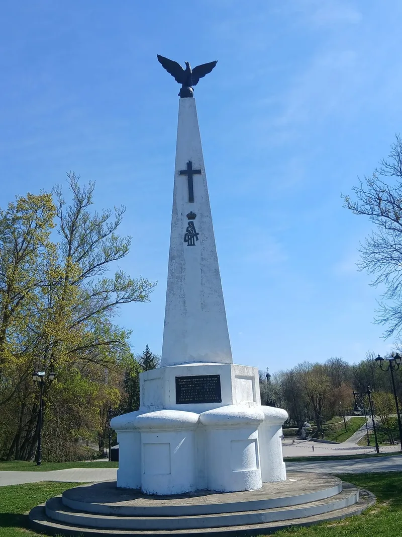 Фирсова