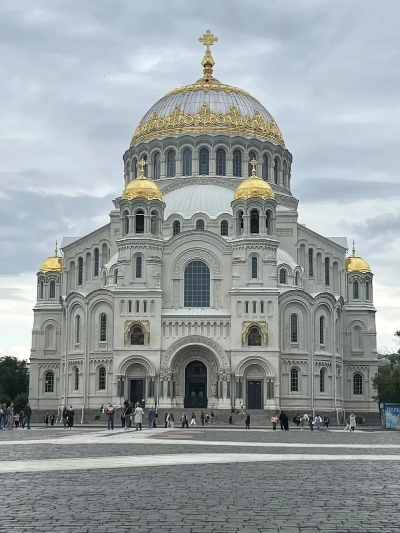 Наталия