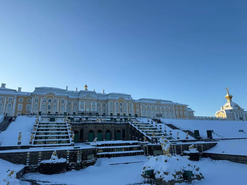 Тамара