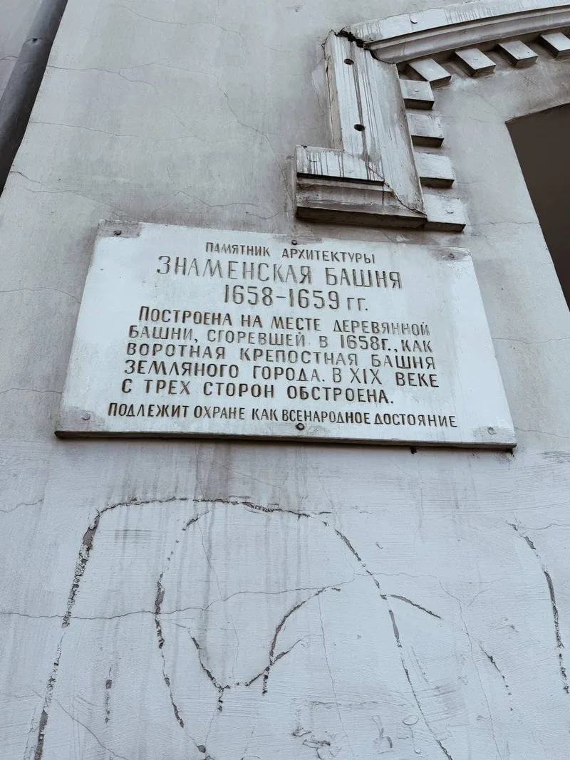 Артем