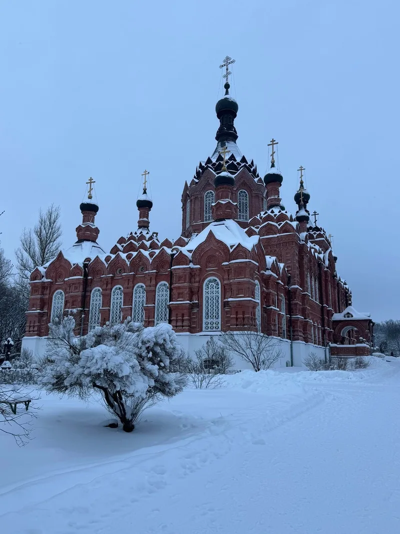 Евгения